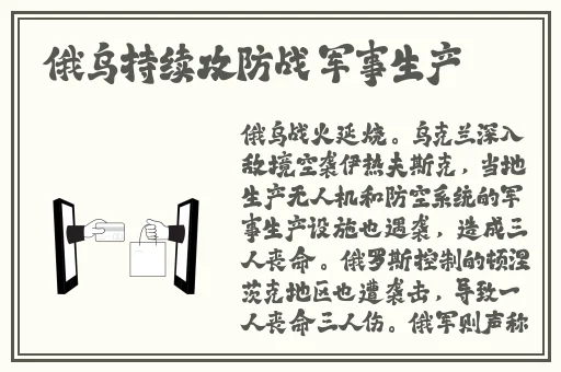 偷妻寂寞难耐